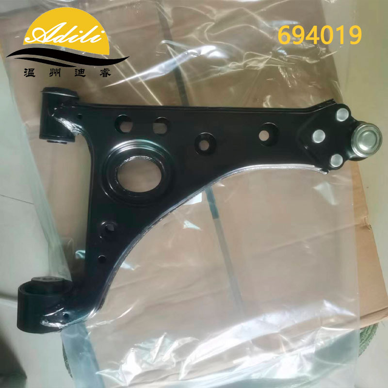 Suitable for Chevrolet TRAX Buick ENCORE Opel MOKKA control arm 94540668 94540669