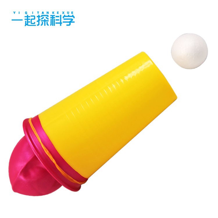 Air cannon