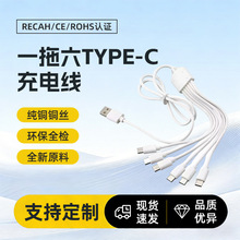�h��1��ע��һ����type-c��는�����USB�D�п�TYPE-C����һ��늾�