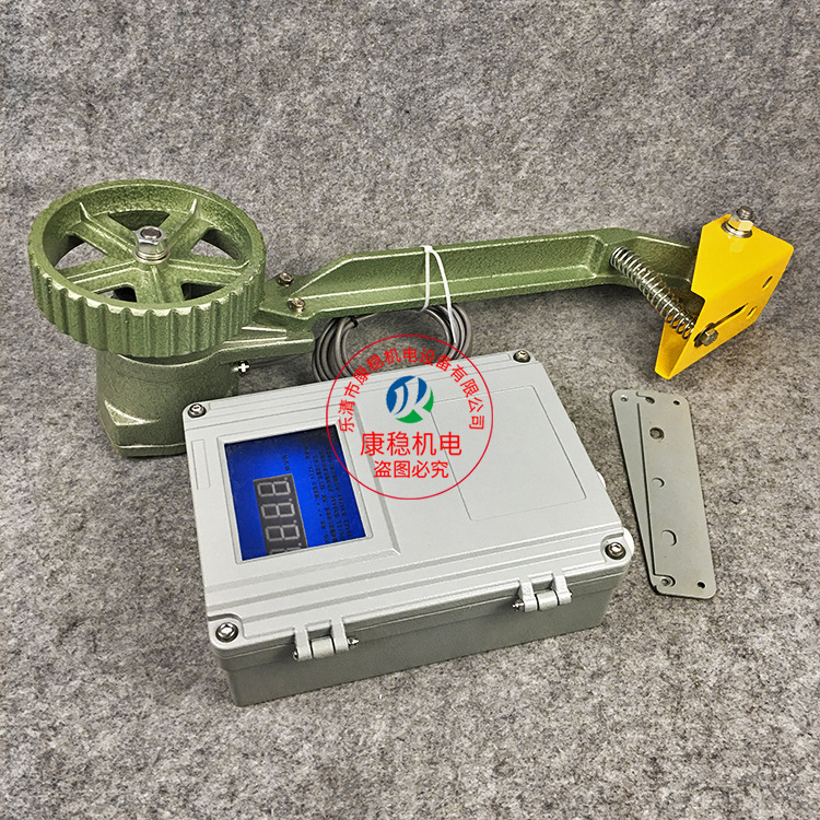 接触式速度检测仪HQGT-996HD/Y皮带打滑检测器打滑开关BDS1-F/LW