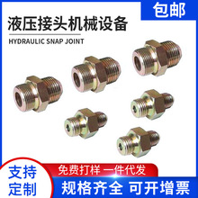 �S�ҹ��� Һ�����^���P䓙Cе�O�� �����^20�U��ʽ�͹ܽ��^���l