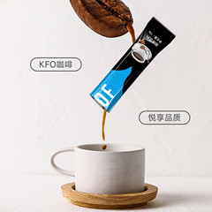 Wholesale KOF Starlight Coffee 10g/bag Korean Same Type Coffee Instant Fast Food Micro-merchant Agent 