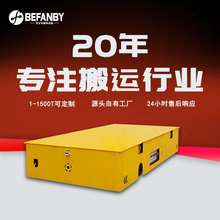 ���l늄�ƽ܇�S����늳؟o܉�f���z݆܇25�����d܇�g�^���D�\ƽ܇