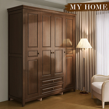 W7复古美式实木衣柜家用卧室345门大衣橱对开门经济型收纳家具组