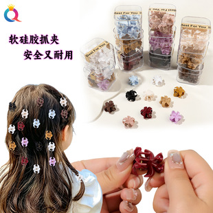 ��醺��bܛ�zС�l�AСŮ����lץ�A�ɐ��u�������l�l���l�Ʒ���l