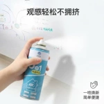 墙面自喷漆白色乳胶漆一喷白环保水性漆家用修补墙漆大容量翻新漆