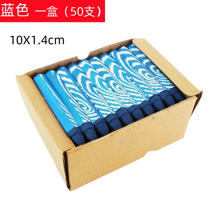 主图10