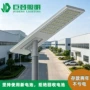 非洲畅销一体化品质铝材