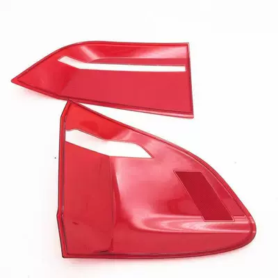 Tail light | Taillight Housing, Taillight Surface