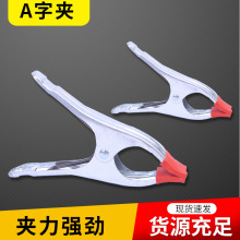 �S�����l����A��ľ���A��9��A�͊A ľ���̶��A A��ճ�ӏ��ɊA�o��