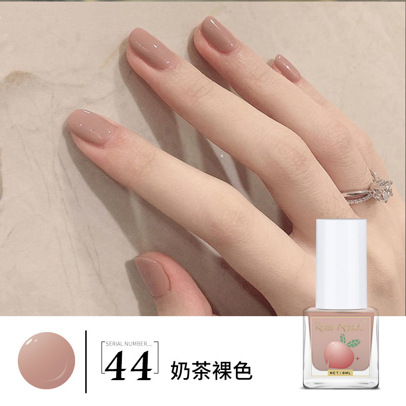 #44 leche de té color desnudo