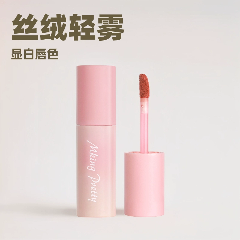 MKlNG PRETTY Lip gloss, lipstick