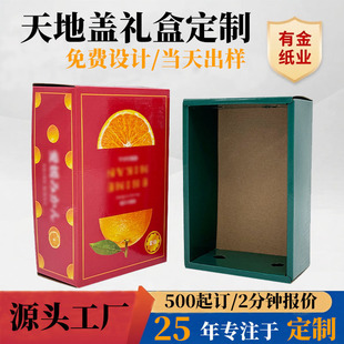 Դ�^���S���Ƹ߶���������w�Y�Еr�о�������wˮ���r���Y�Є���