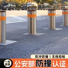 Һs·܇λС^WУӺP䓾ʾײԄ