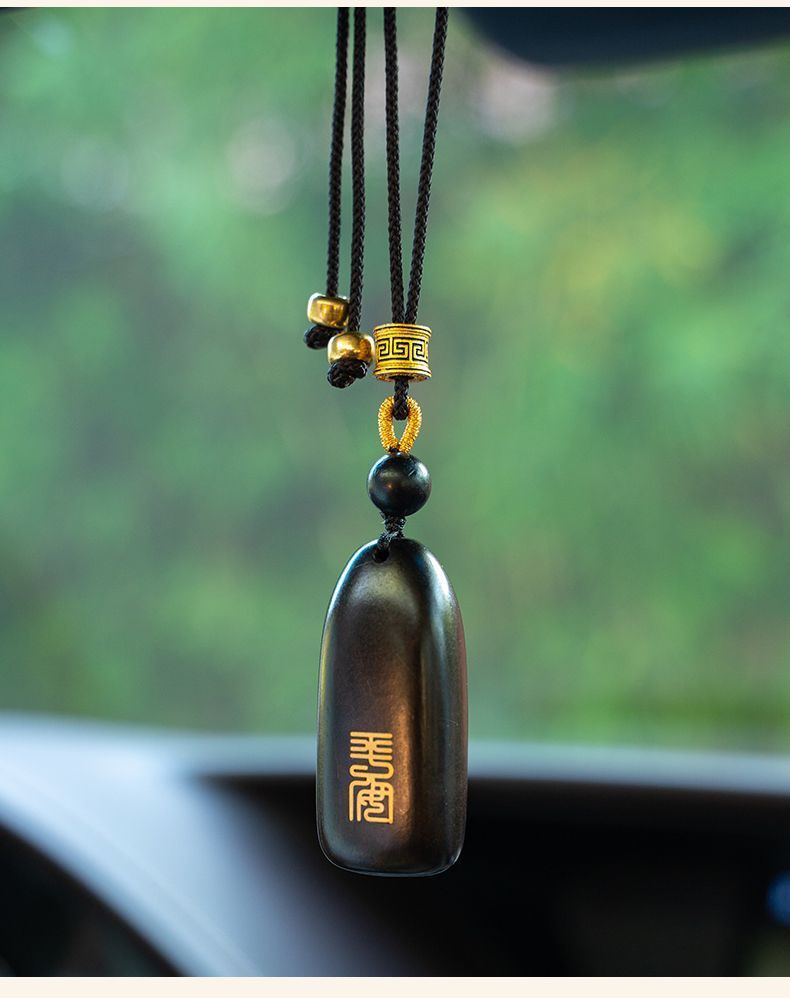 Ping An Wuthing Brand Car Pendant Car Hanging Decoration Sandalwood Personality Car Rearview Mirror High-end Retro Hanging Decoration for Men and Women
