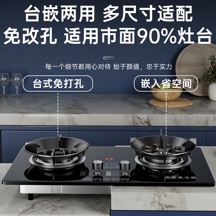 【訪問設置】さくらガスコンロ ダブルコンロ 家庭用天然ガス 卓上液化ガスコンロ 埋め込みガスコンロ|undefined