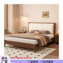 ��ȫ��ľܛ�����F�����s���������p�˴�1��5���zľ��1��8���˴���