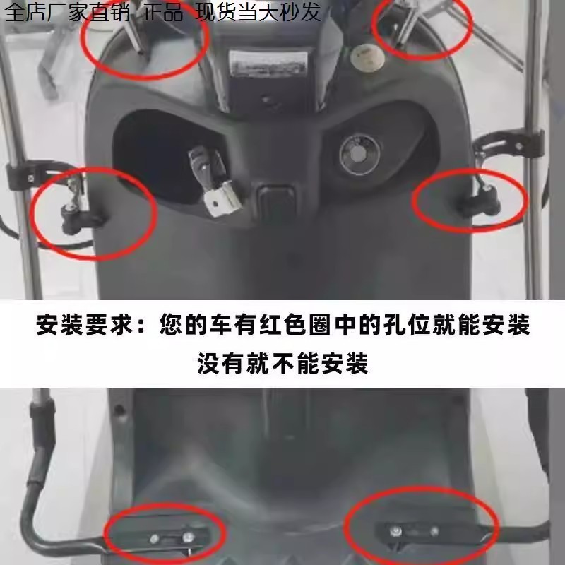 Folding windscreen with automatic retractable feature for electric vehicles, sun protection, windproof, rainproof, widened canopy, new model sunshade umbrella for electric scooters