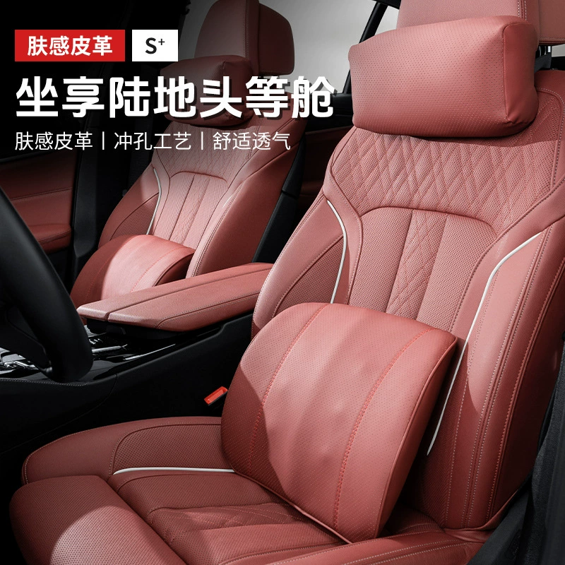 Автомобильный подголовник Набор талии Автокресла Хлопок памяти Подушка для шеи Подушка для шеи Автомобильный шейный отдел позвоночника Подушка для шеи