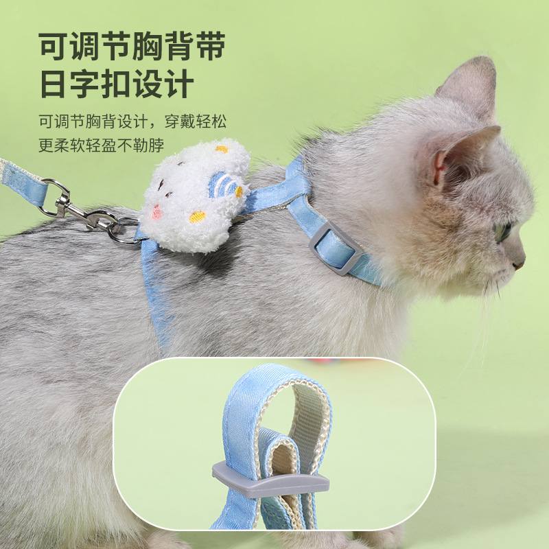 Cuerda de tracción para gatos para evitar la liberación Cuerda especial para caminar para gatos en forma de I Correa para gatos ajustable Gradiente fabricante de pecho y espalda para gatos
