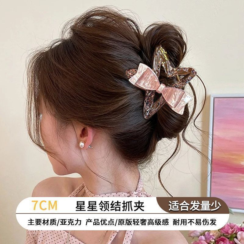 2026 nuevo clip de cabello ondulado clip de cabello de tiburón grande clip de cabello de mujer detrás de la cabeza de alta sensación clip de cabello accesorios para el cabello