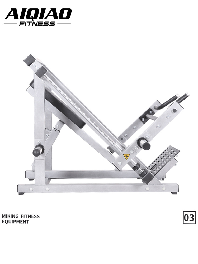 Remo en forma de T se inclina, tira de la espalda, posición de pie, dispositivo de entrenamiento integral de fuerza de brazo de espalda, dispositivo de ejercicio comercial profesional para el hogar