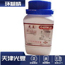 &beta;--�h���� ؐ���h�������h���ǡ��h��ѿ���� ������AR 250g
