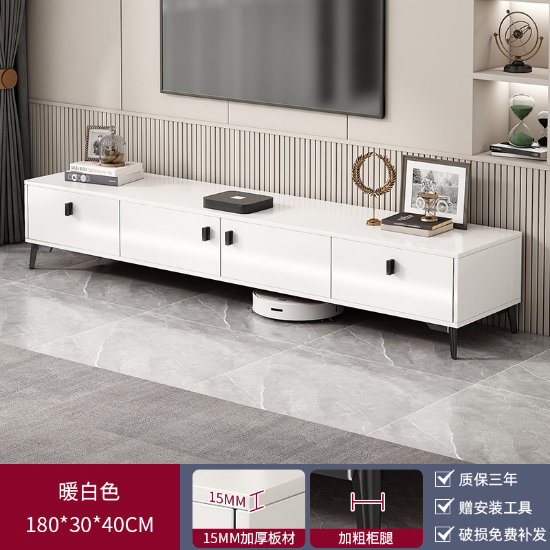 Mueble de TV, sala de estar, hogar 2025, nuevo apartamento pequeño, almacenamiento y almacenamiento, gabinete de TV simple moderno integrado