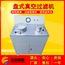 �F�����ЙCе���a�������ZL260*200���p�P���{���x�C�O���^�V�C