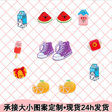 �ɐ����㿨ͨ���Ĵ̽��N���� �����·��b�o���֎������z���ﲼ�N