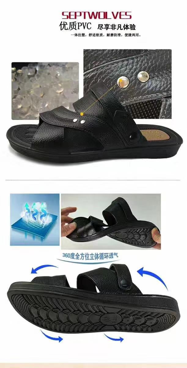 微信图片_20210825175700