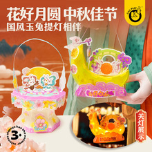 �ƴ������﹝���Ứ��ͯdiy�ֹ����ϰ����Ƒ�����LС�������