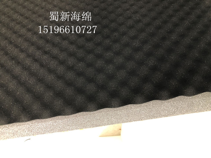 厂家供应黑色波浪鸡蛋棉阻燃吸音海绵/B1级阻燃吸音隔音海绵