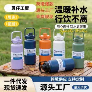 跨境爆款304不锈钢户外冰桶 2L保温保冷大容量冰块水壶保温杯冰桶