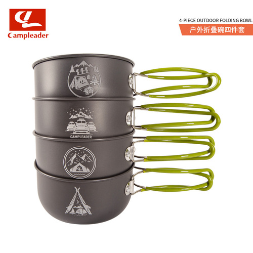 Outdoor picnic pot set for 2-4 people, cookware, tableware, picnic folding bowl, aluminum alloy non-stick pot 4-piece set