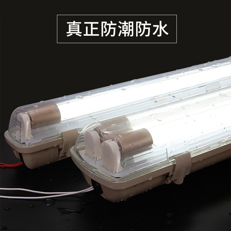LED lámpara de tres pruebas T8 impermeable a prueba de polvo solo tubo doble conjunto completo soporte largo tubo de la lámpara con cubierta de la lámpara fluorescente image 6
