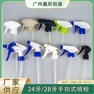 �F؛28��410 28/400�ֿ�ʽ���χ��^���F�^��ɫ��ɫ24��С�����^