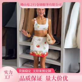 欧美夏季度假风樱桃印花露脐吊带短款半身裙套装跨境女装源头工厂