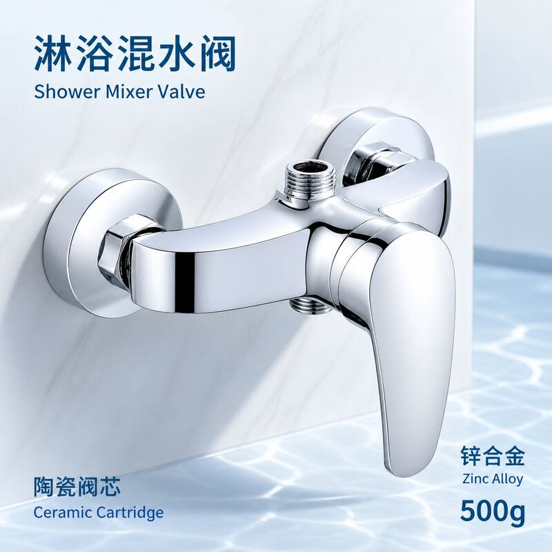 Shower Faucet Mixing Valve Bath Shower Set Bath Concealed Switch Bathroom Hot and Cold Faucet Shower Faucet Mixing Valve Bath Shower Set Bath Concealed Switch Bathroom Hot and Cold Faucet