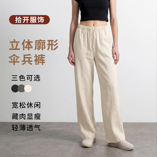 2026�����¿���ѝ���e����ֱͲѝŮ��ɫ�������K���m�\��ѝ