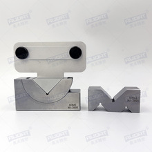 梳规专用夹具(可调角度)轮规专用夹具(V型工作台) 湿膜厚度测量规