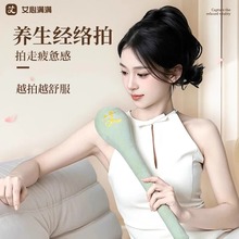 ���ĝM�M���j�� �����N �İ�̓���ô�����i��ͨ���j��Ħ�B���N