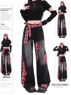 Mzvz Black Bow Plaid Splicing Jeans Women's Autumn and Winter American Retro Thickeneded Loose Wide-Leg Pants