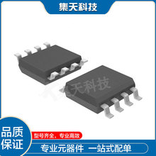 LT1910IS8#TRPBF zӡ1910I bSOP8 ŘOIC ȫԭbF؛