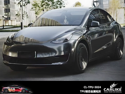 Automotive Film | Glacier Blue Full Car - 152-15m-tpu-liquid-metal-gun-ash