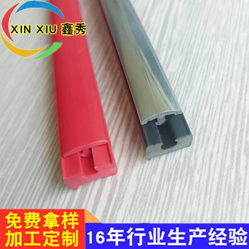 massager PVC
