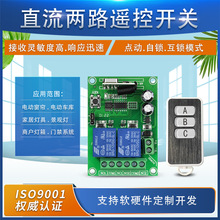 늙CDob_P12V24V·C_PTl