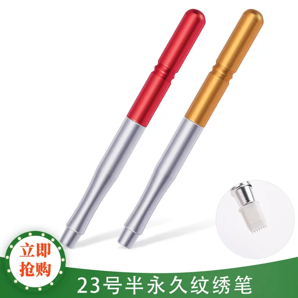 No.23 semi-permanent tattoo manual pen metal smoke light oxygen fog eyebrow fog eyebrow floating lip eyeliner tattoo tool