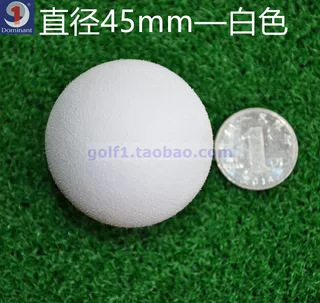 45mm�߶������������ͯ��������ֹ�������EVA��ɫ���������