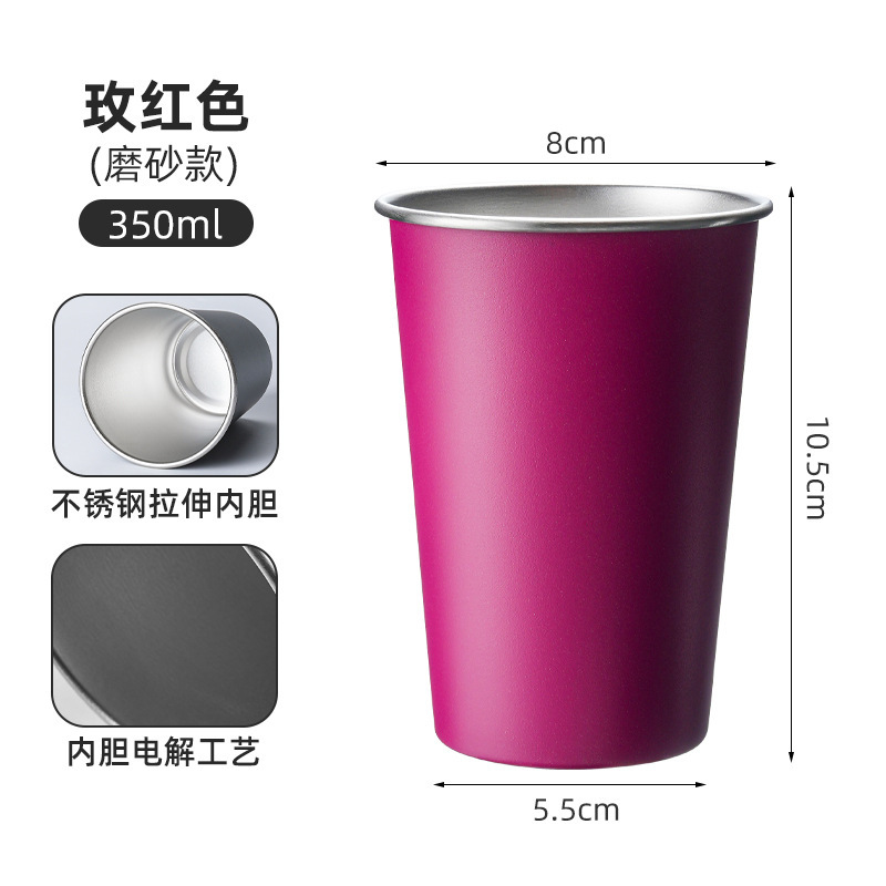 304 食品グレードのステンレス鋼単層カーリングビールカップ屋外キャンプコーヒーカップ家庭用カップハンディウォーターカップ|undefined